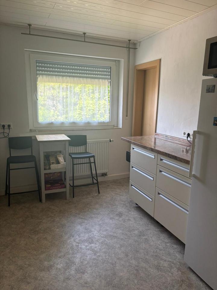 WG Zimmer zu vermieten