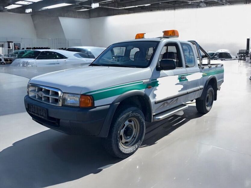 Ranger
