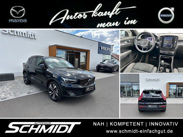 XC40