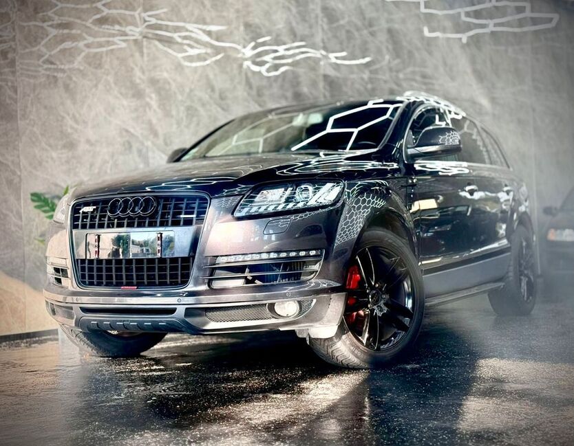 Q7