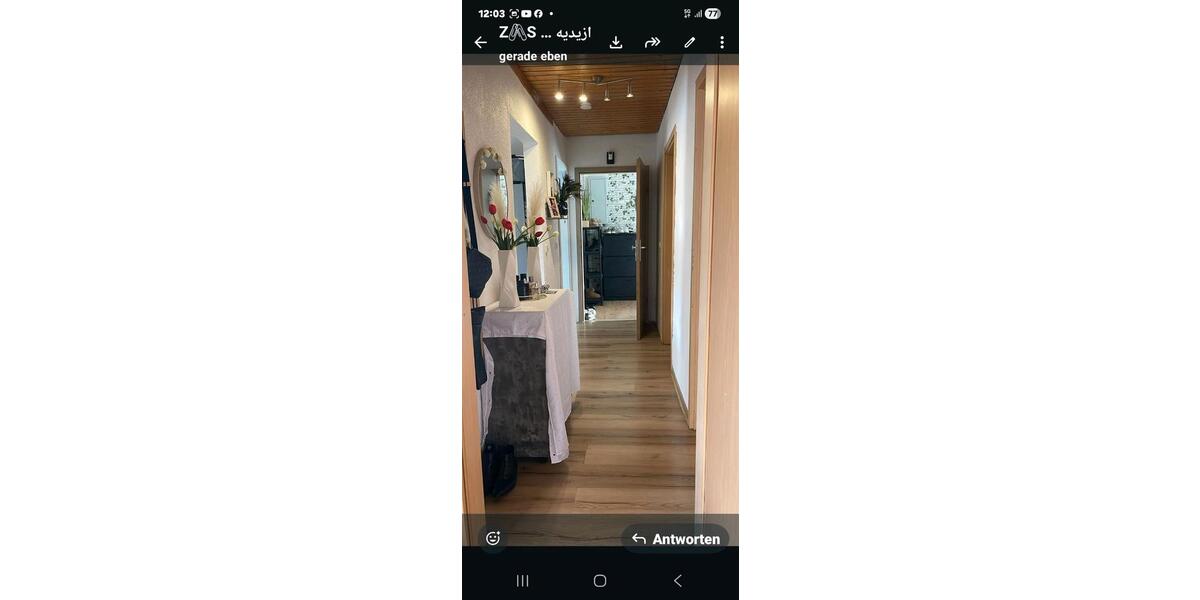 Erdgeschoßwohnung Sankt Georgen im Schwarzwald - 3 Zimmer, 80 m&sup2;, 785&euro; | Angebot:26231215