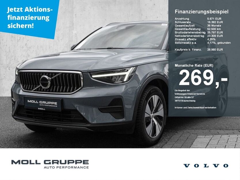 XC40