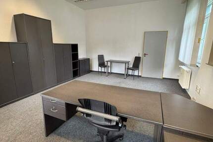 Business and Innovation Centre Zwickau GmbH - All-in-Miete zimmer