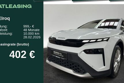 Skoda Elroq 8.076 km 40.460 &euro; Neu-Ulm 89231