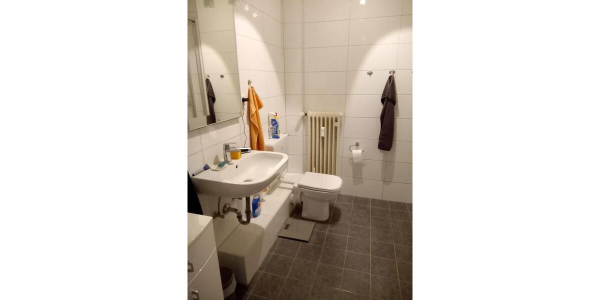 Erdgeschoßwohnung Dortmund Huckarde - 1.5 Zimmer, 45 m&sup2;, 315&euro; | Angebot:25433195