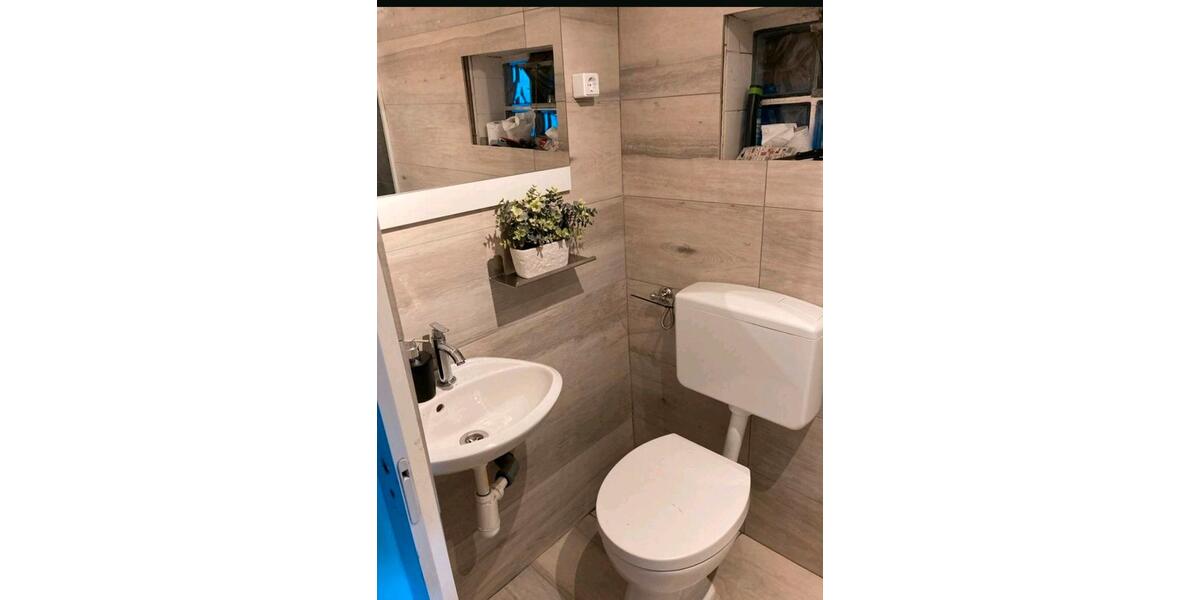 Grundstück Oer-Erkenschwick Erkenschwick - 7.500&euro; | Angebot:25285913