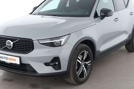 Volvo XC40 21.317 km 35.300 € Nürnberg 90441
