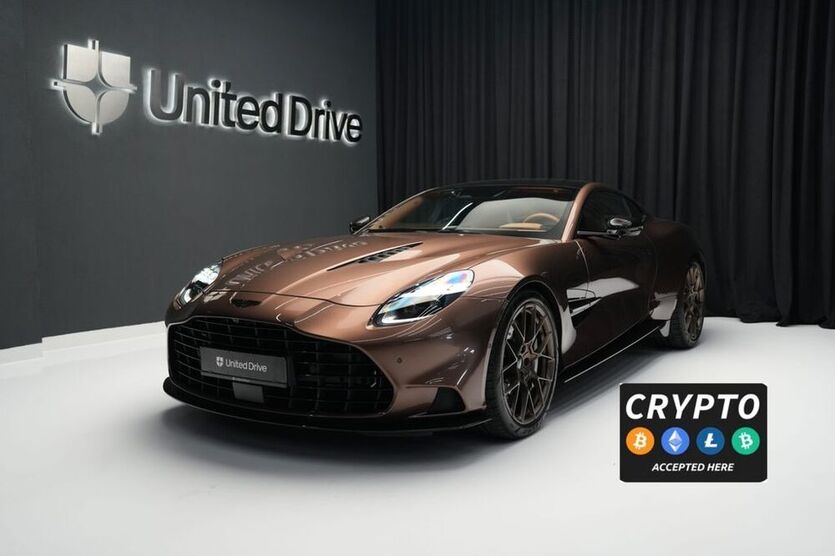 Vanquish
