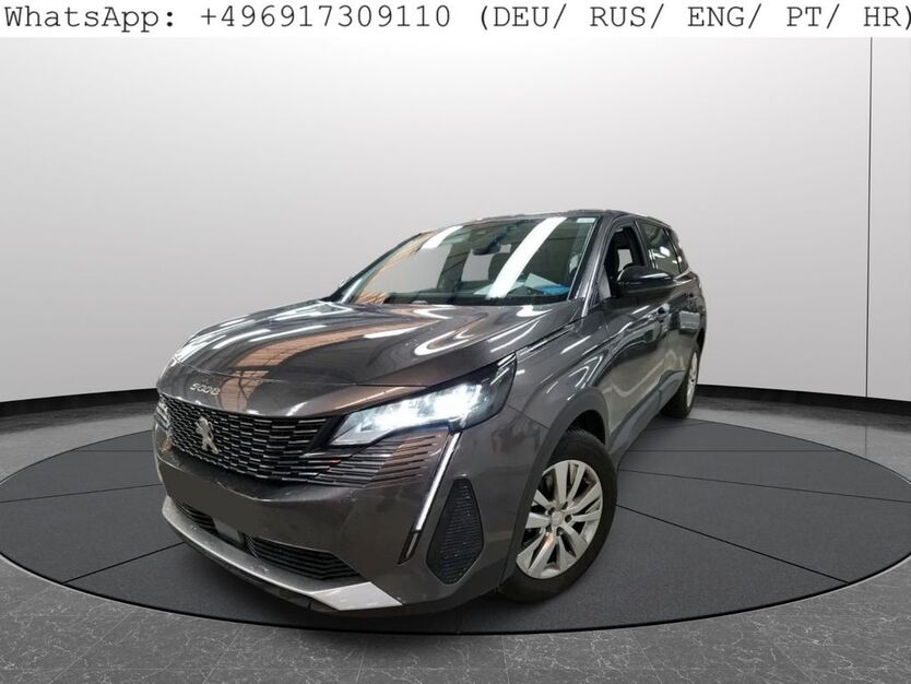 Peugeot 5008 185.500 km 15.994 € Frankfurt am Main 60386