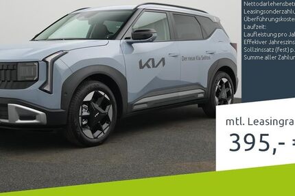 Kia Andere 1.500 km 38.180 &euro; Bocholt 46395