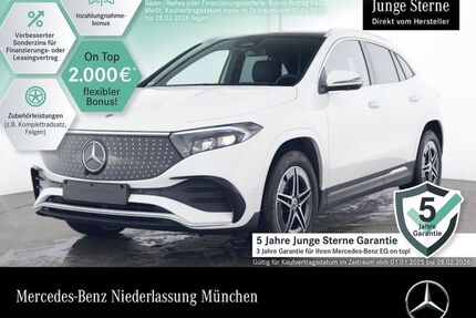 Mercedes EQA