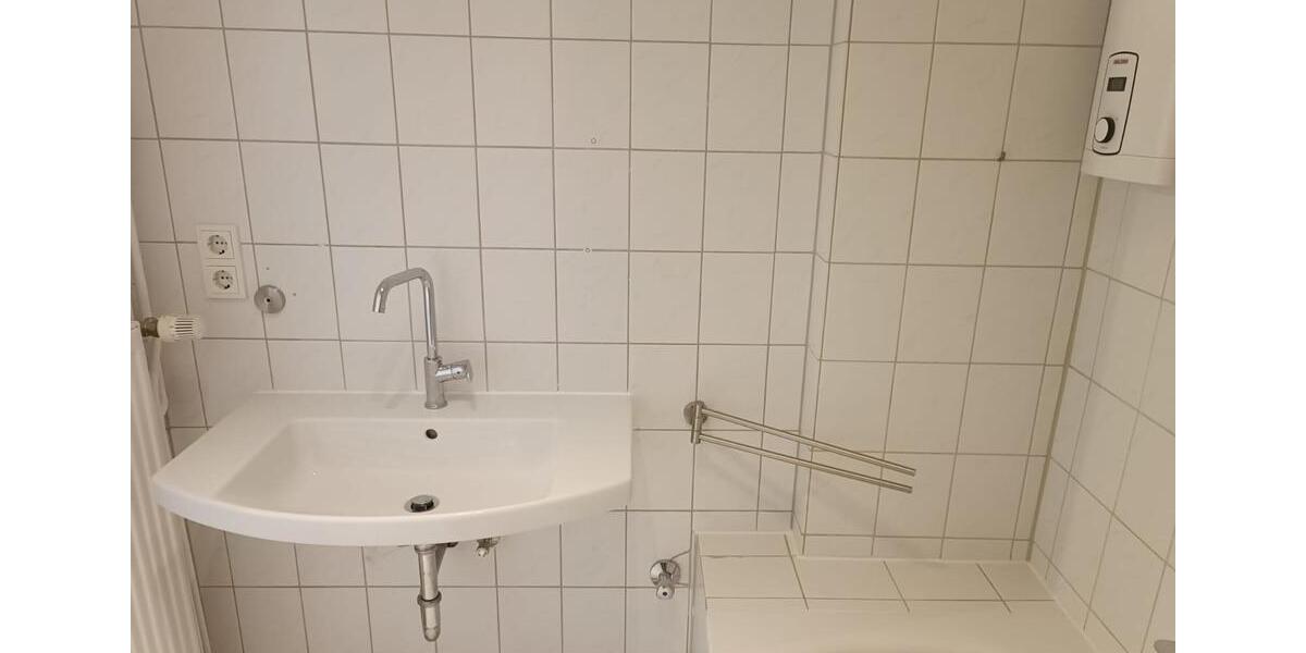 Etagenwohnung Mannheim Fahrlach - 4 Zimmer, 100 m&sup2;, 1.049&euro; | Angebot:25932426
