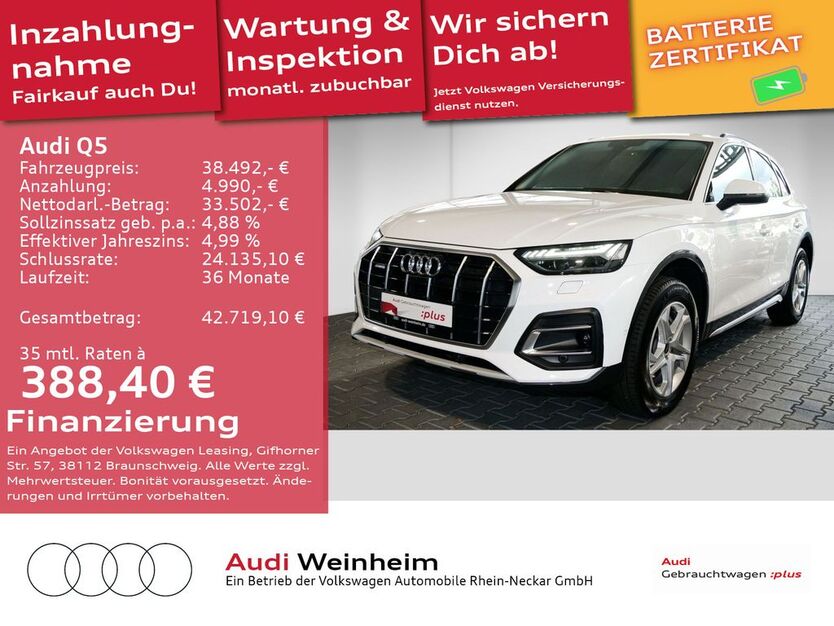 Audi Q5 35.410 km 38.492 € Weinheim 69469