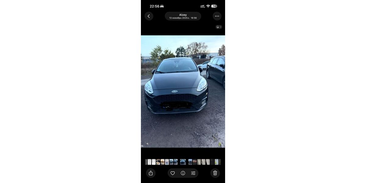 Ford Fiesta 108.500 km 10.000 &euro; Alzey 55232
