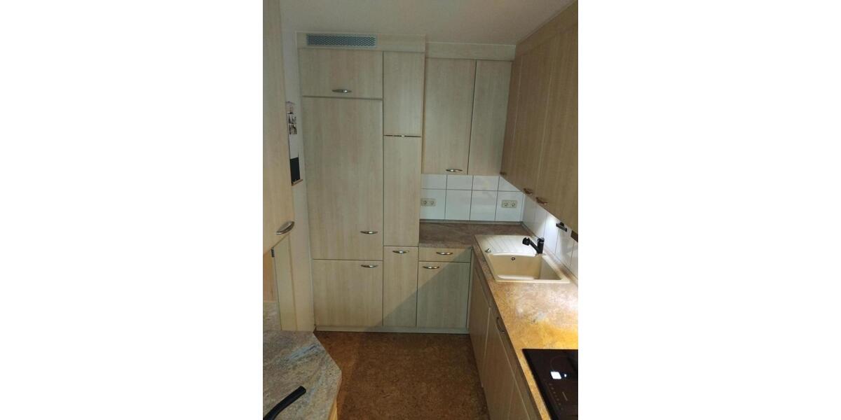 Reihenhaus Mindelheim - 4 Zimmer, 112 m&sup2;, 425.000&euro; | Angebot:24853344