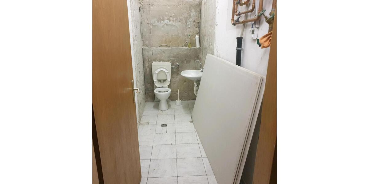 Gewerbeobjekt Weitersburg Wüstenhof - 500&euro; | Angebot:26032887