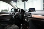 Audi Q3 2.0 TDI QUATTRO / XENON, LEDER, NAVI+ 155.000 km 15.444 &euro; Hamm 59077