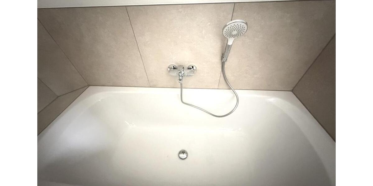 +++ERSTBEZUG MIT SONNIGEM BALKON – ENERGIEEFFIZIENT (A+) WOHNEN+++ 3 zimmer