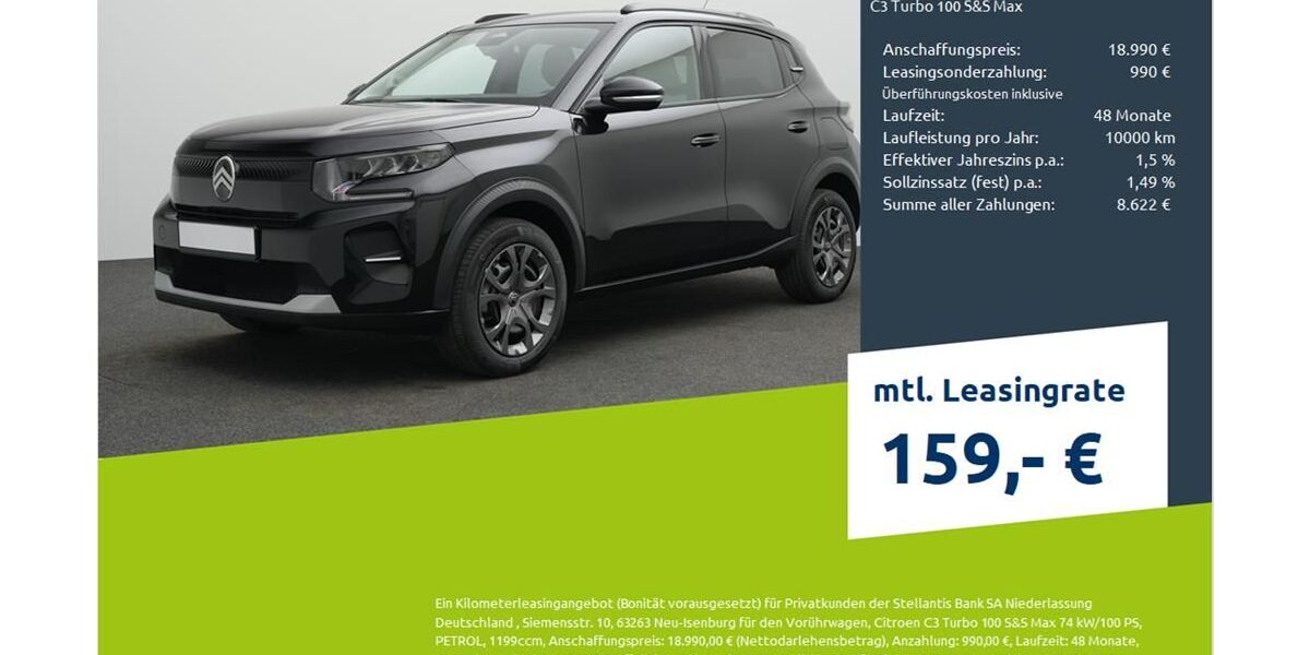 Citroen C3 2.313 km 17.990 € Borken 46325