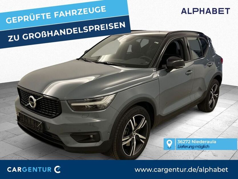 XC40