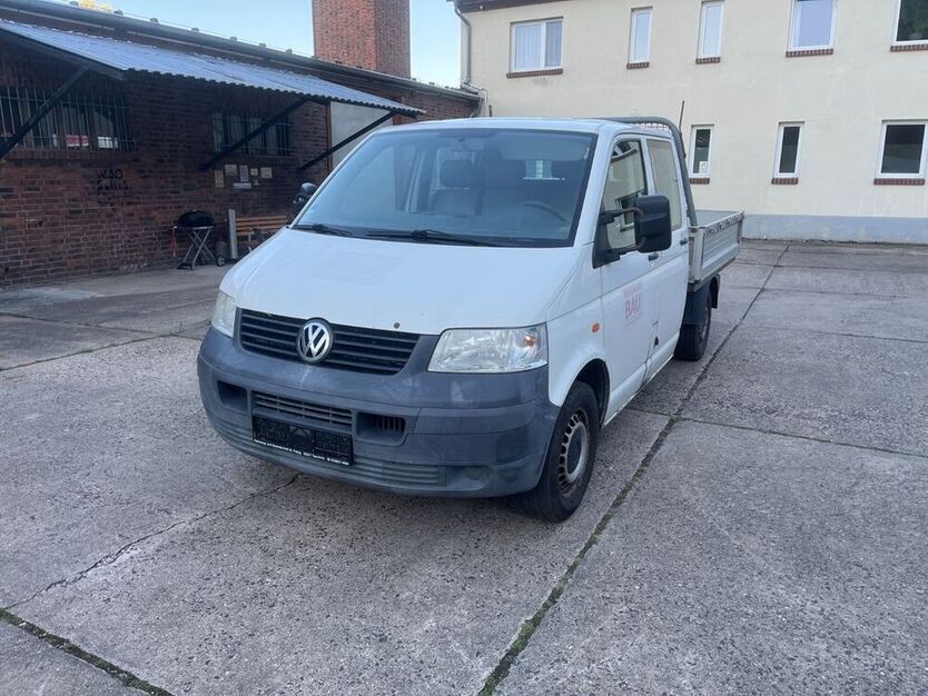 T5 Transporter