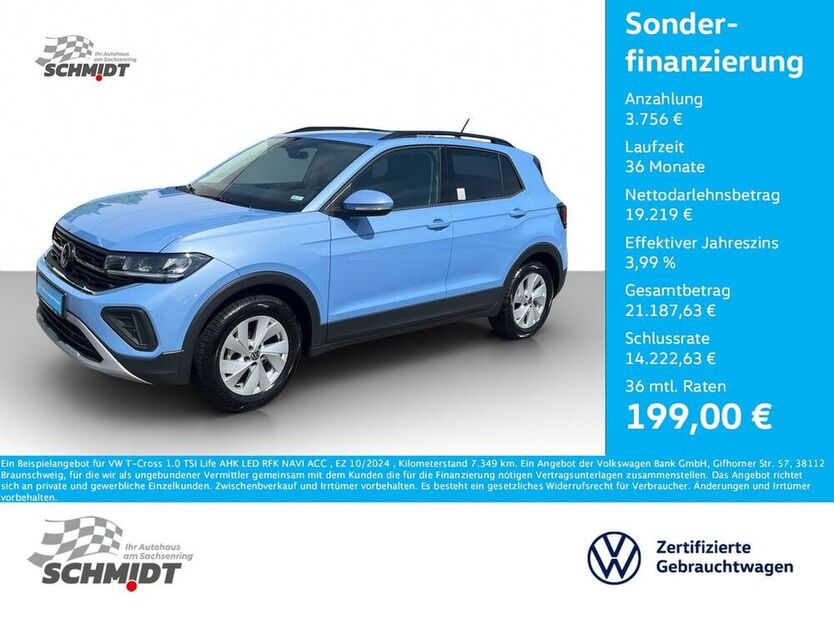 T-Cross