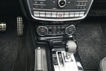 Mercedes-Benz G 500 Limited Edition Werks-Garantie Brabus500 29.000 km 122.999 &euro; Hamburg 22339