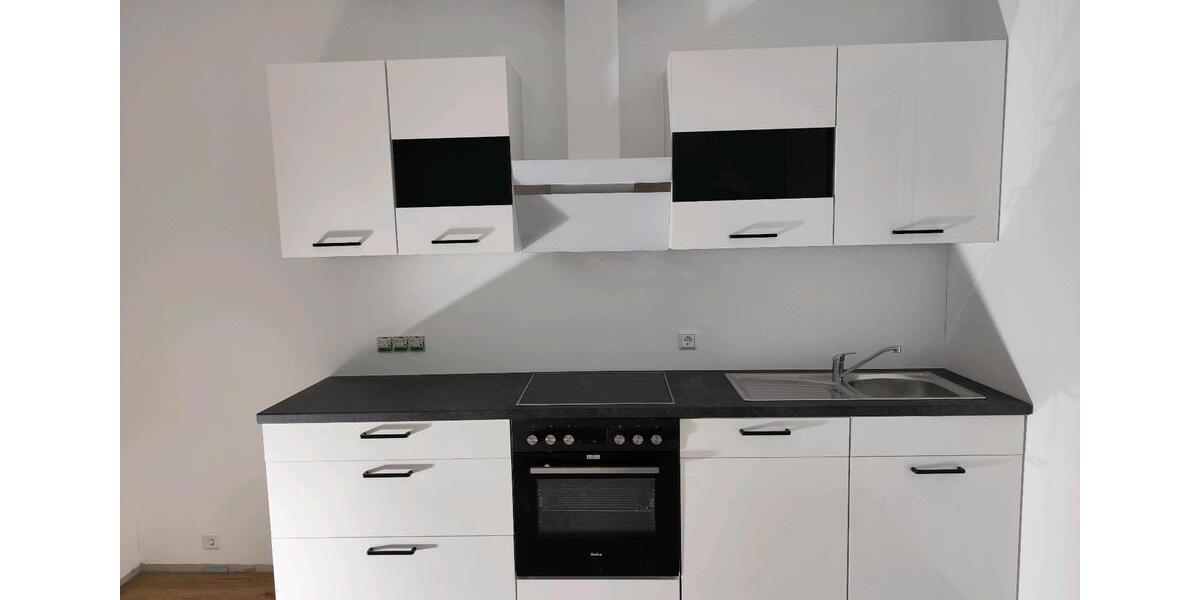 Erdgeschoßwohnung Bremervörde - 2 Zimmer, 72 m&sup2;, 792&euro; | Angebot:26400555