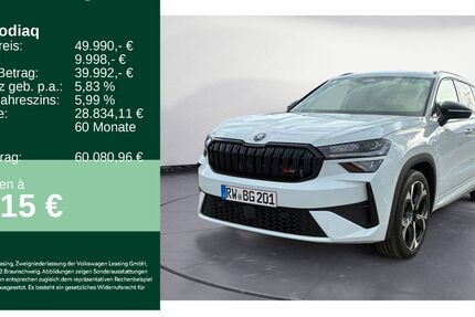 Skoda Kodiaq 5.500 km 49.990 &euro; Rottweil 78628