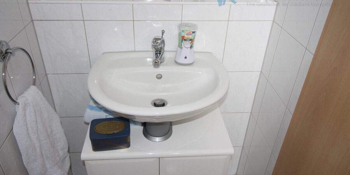 Reihenmittelhaus Bischofsheim - 6 Zimmer, 156 m&sup2;, 580.000&euro; | Angebot:23882145