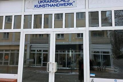 Gewerbeobjekt Heringsdorf - 1.980&euro; | Angebot:24769404