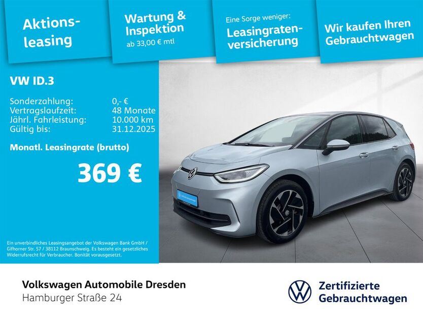 VW ID.3 12.092 km 32.990 € Dresden 01067