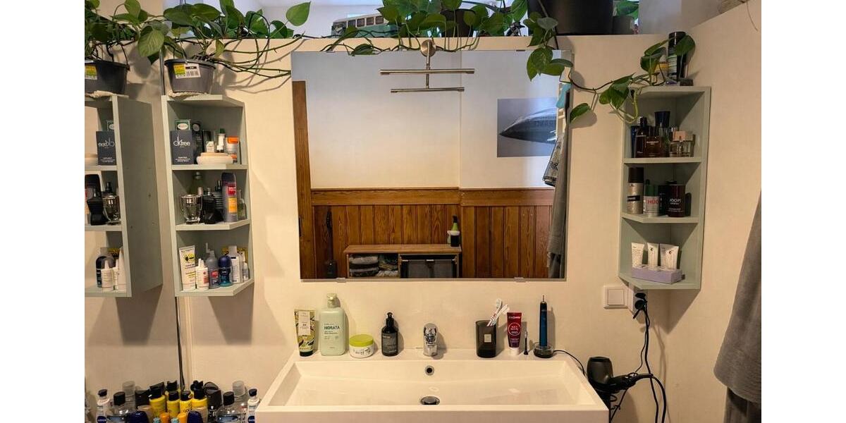 Erdgeschoßwohnung Offstein - 2 Zimmer, 82 m&sup2;, 850&euro; | Angebot:26348892