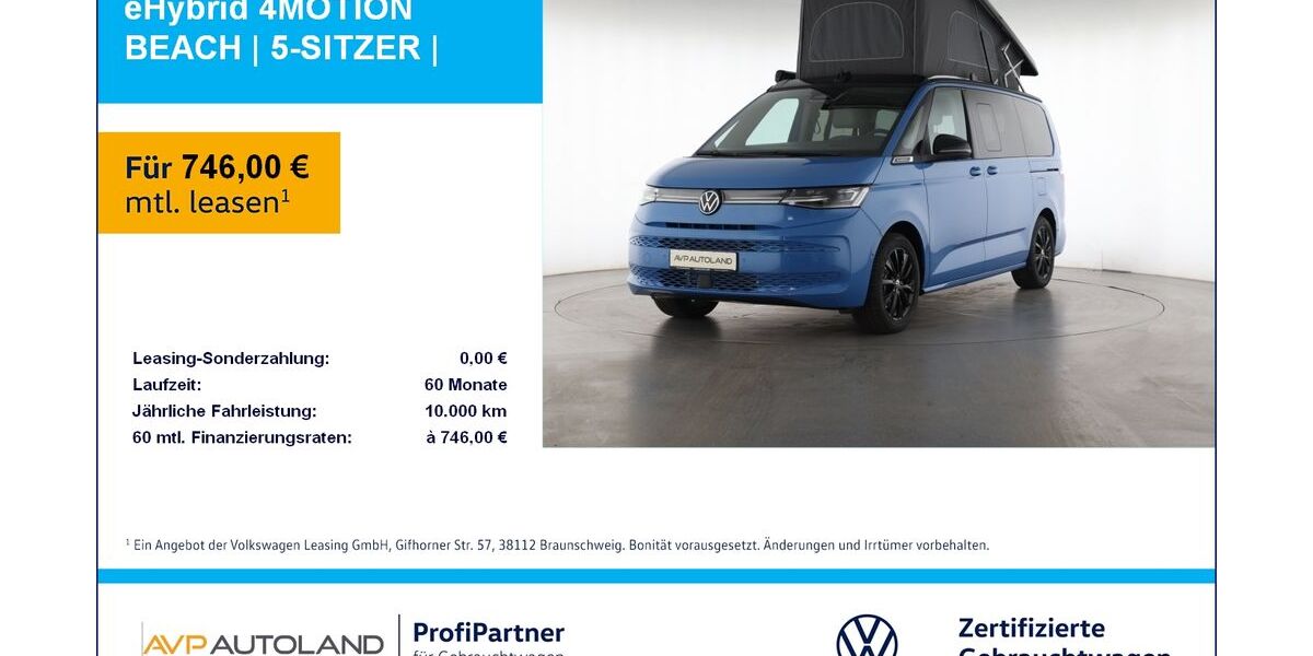 VW T7 California 3.000 km 84.910 &euro; Plattling 94447