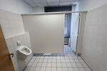 Büros zur Miete: von 208 m² bis 1.011 m² - Gewerbeobjekt Hildesheim Himmelsthür | Angebot:21137003