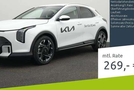 Kia XCeed 3.900 km 34.680 &euro; Borken 46325