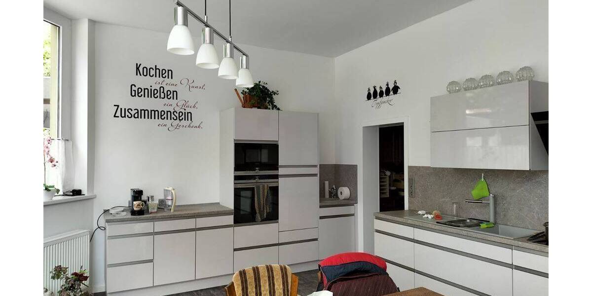 Gewerbeobjekt Rödinghausen Rödinghausen - 350.000&euro; | Angebot:23982847