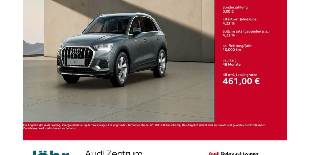 Audi Q3 7.651 km 41.580 € Koblenz 56070