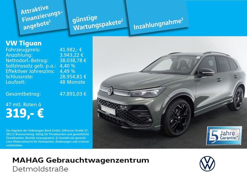 Tiguan