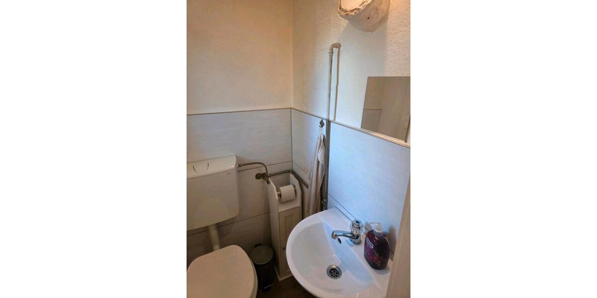 Erdgeschoßwohnung Duisburg Duisburg-Mitte - 1 Zimmer, 39 m&sup2;, 330&euro; | Angebot:26300589