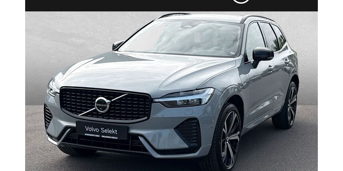 Volvo XC60 30.500 km 51.250 &euro; Karlsruhe 76187