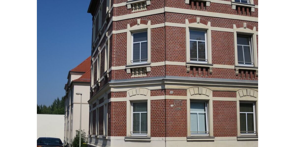 1 Monat mietfrei -Zentrumsnahe 2-Zi Wohnung - Tageslichtbad, Gemeinschaftsgarten, PKW-Stellplatz 2 zimmer