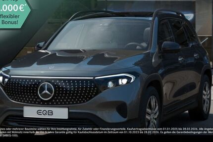 Mercedes-Benz EQB 8.002 km 35.990 &euro; Duisburg 47138