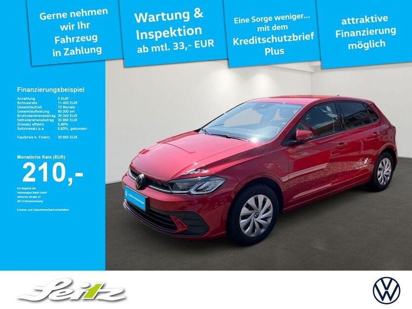 Polo