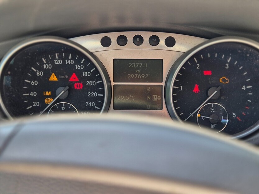 R 320