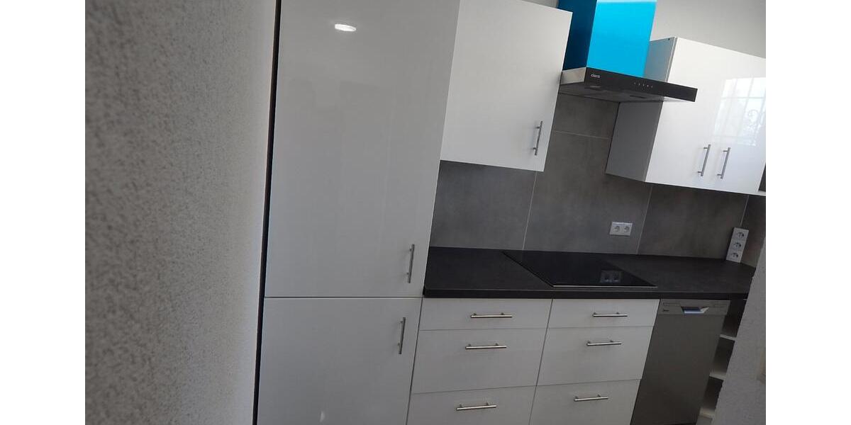 Erdgeschoßwohnung Oberteuringen - 1 Zimmer, 45 m&sup2;, 450&euro; | Angebot:26406613