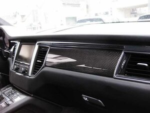 Porsche Macan S PDK dt.Fzg.Top Ausst.21Zoll 141.000 km 27.999 &euro; Biebesheim 64584