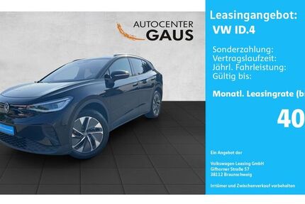 VW ID.4