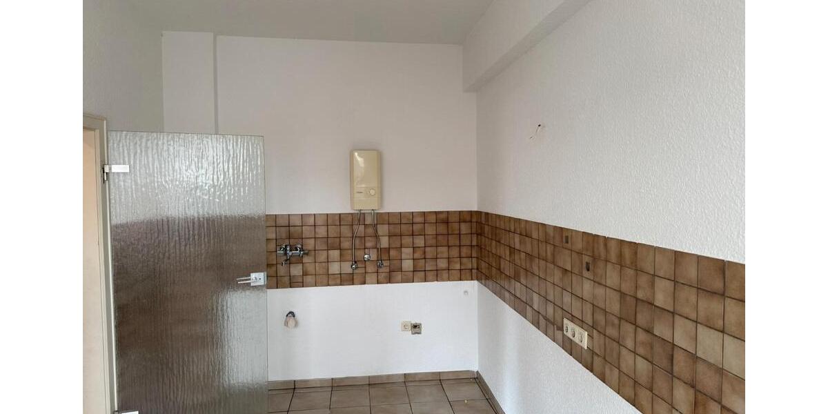 Erdgeschoßwohnung Düsseldorf Stadtbezirk 3 - 2.5 Zimmer, 51 m&sup2;, 199.000&euro; | Angebot:26050237