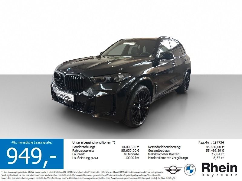 BMW X5 13.040 km 82.960 € Bayreuth 95447